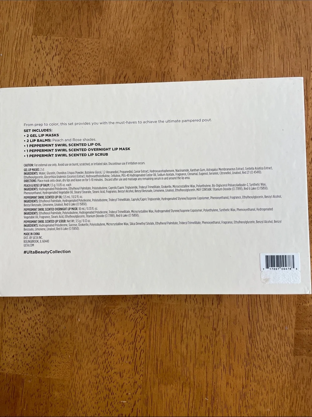 Ulta Beauty ulta gift